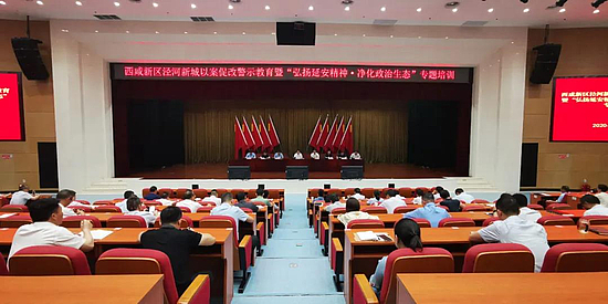 微信图片_20200730090642.jpg