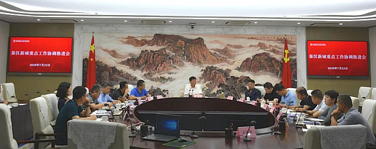 微信图片_20200724092620.jpg