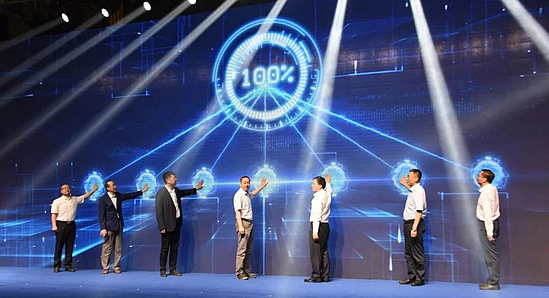 微信图片_20200720151216.jpg 微信图片_20200720151216.jpg