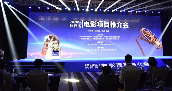 微信图片_20200717101513.jpg