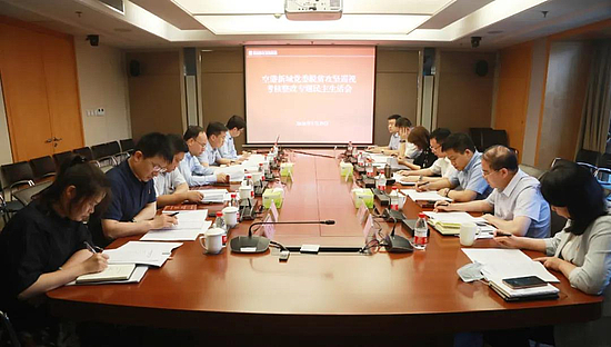 微信图片_20200602091513.jpg 微信图片_20200602091513.jpg