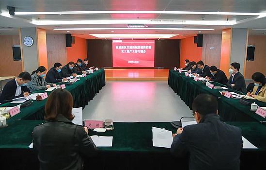 微信图片_20200302141516.jpg 微信图片_20200302141516.jpg