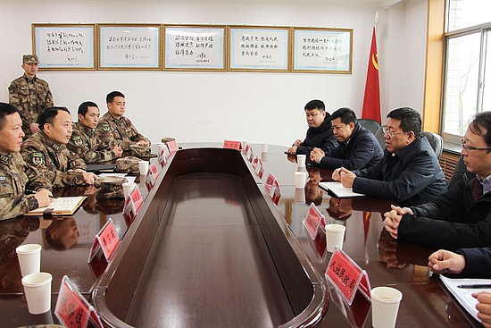微信图片_20200116202230.jpg
