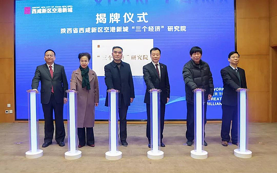 微信图片_20200117101055.jpg 微信图片_20200117101055.jpg