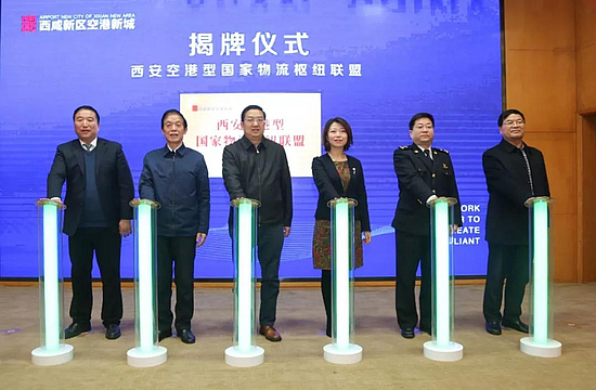 微信图片_20200117101051.jpg 微信图片_20200117101051.jpg