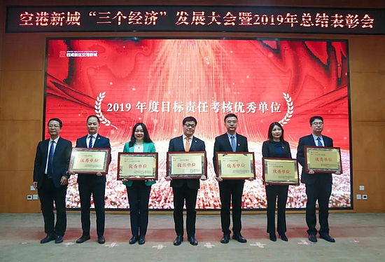 微信图片_20200117101104.jpg 微信图片_20200117101104.jpg