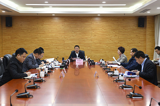 微信图片_20200115180818.jpg