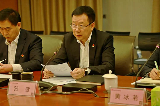 微信图片_20200117101609.jpg