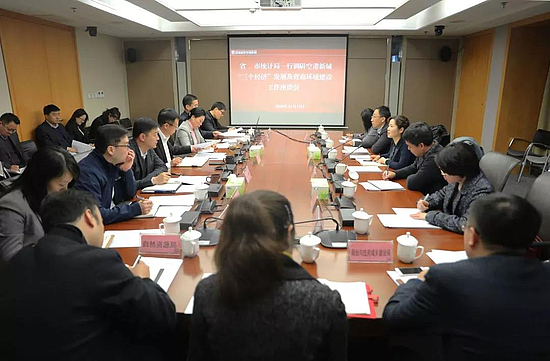 微信图片_20191114093726.jpg