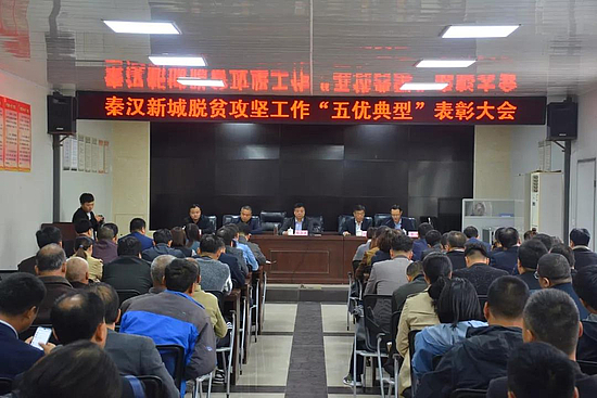微信图片_20191018095309.jpg