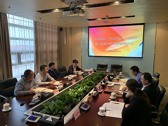 微信图片_20191015092318.jpg