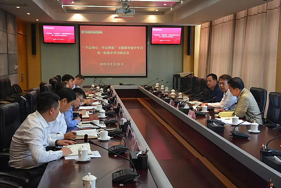 微信图片_20190924093224.jpg 微信图片_20190924093224.jpg