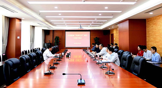 微信图片_20190922202007.jpg
