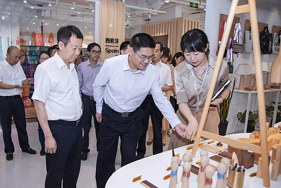 微信图片_20190909142414.jpg