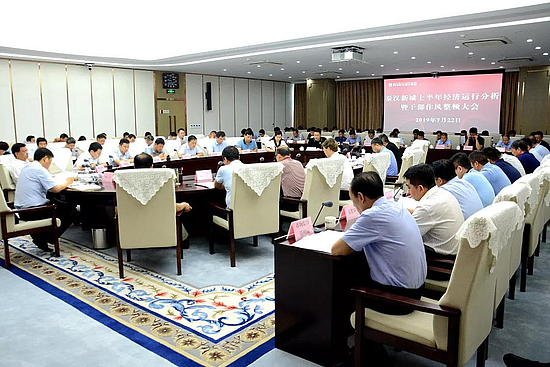 微信图片_20190723093234.jpg 微信图片_20190723093234.jpg