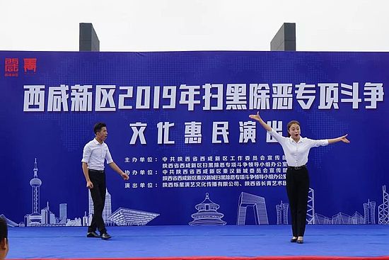 微信图片_20190610114844.jpg