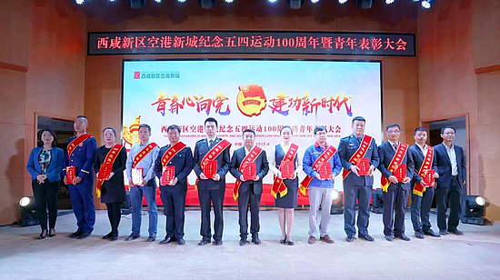 微信图片_20190505091544.jpg