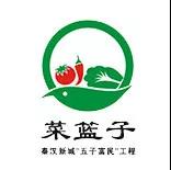 微信图片_20190312101116.jpg 微信图片_20190312101116.jpg