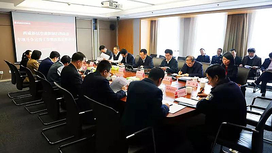 微信图片_20190301095726.jpg 微信图片_20190301095726.jpg