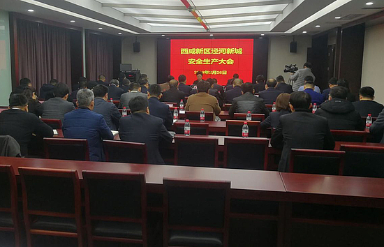 微信图片_20190227174507.jpg