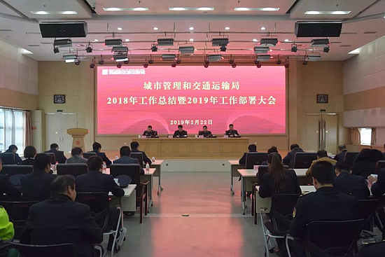 微信图片_20190225144813.jpg 微信图片_20190225144813.jpg
