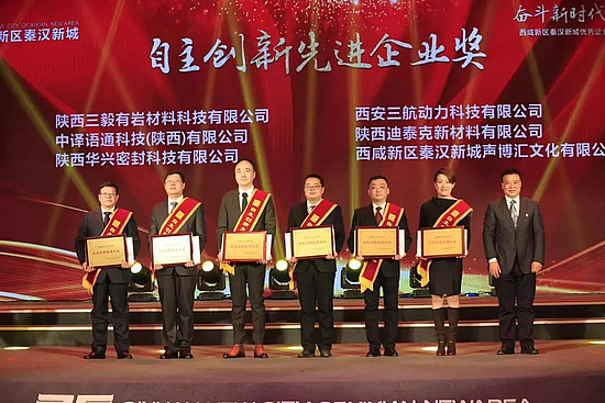 微信图片_20190220094238.jpg