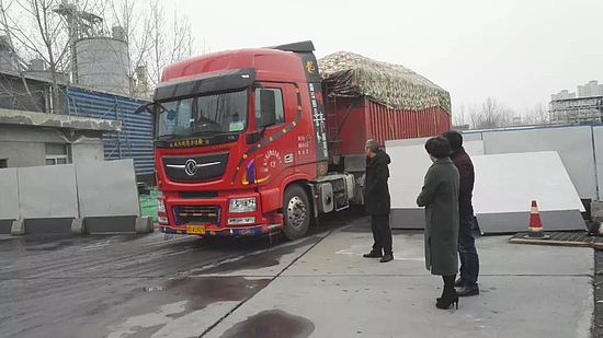 微信图片_20190211155431.jpg