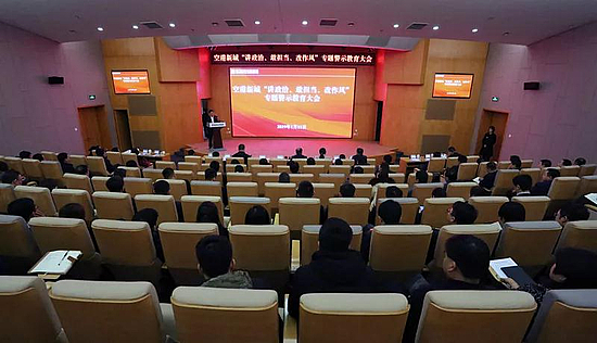 微信图片_20190114091637.jpg 微信图片_20190114091637.jpg
