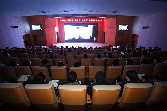 微信图片_20190114091650.jpg 微信图片_20190114091650.jpg