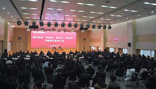 微信图片_20190114092534.jpg 微信图片_20190114092534.jpg