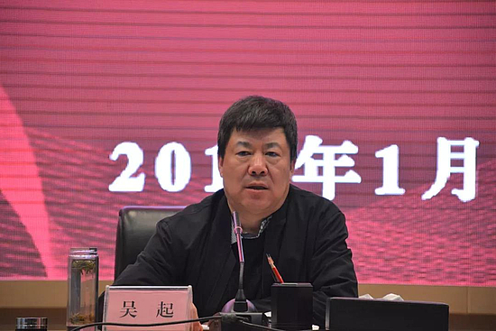微信图片_20190114092611.jpg 微信图片_20190114092611.jpg
