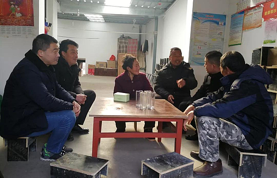 微信图片_20190108093043.jpg