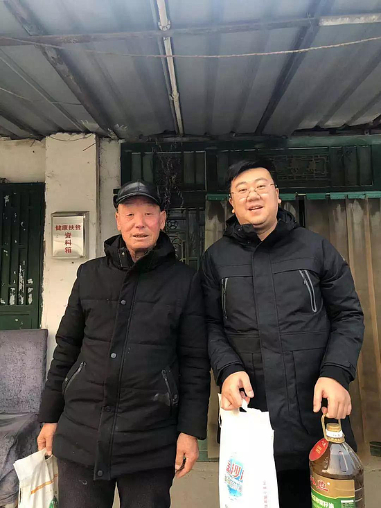 微信图片_20190108093117.jpg