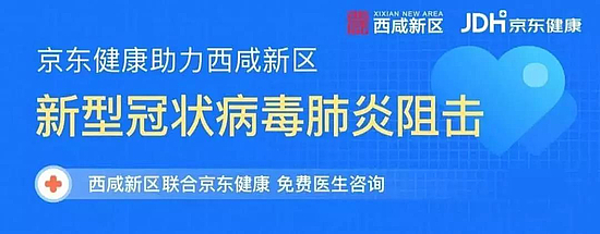 微信图片_20200213114559.jpg 微信图片_20200213114559.jpg