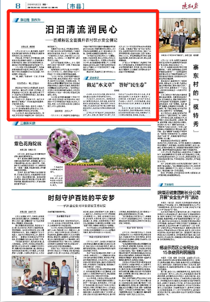 微信图片_20200622092016.png 微信图片_20200622092016.png