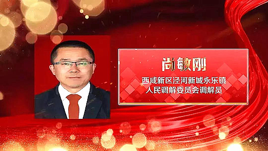微信图片_20191217100124.jpg