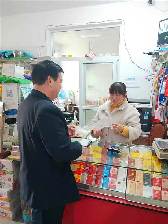 微信图片_20191127144511.jpg