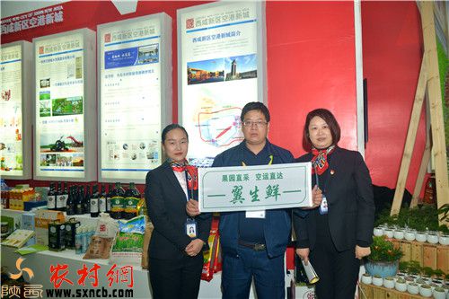 微信图片_20191025091705.jpg