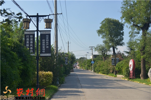 刘家沟村