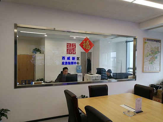 微信图片_20190428090529.jpg 微信图片_20190428090529.jpg