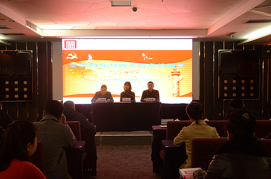 DSC_1721.JPG DSC_1721.JPG