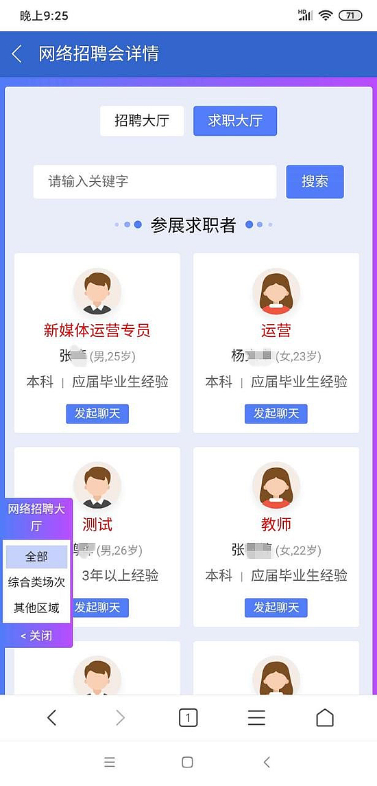 2_副本.jpg 2_副本.jpg