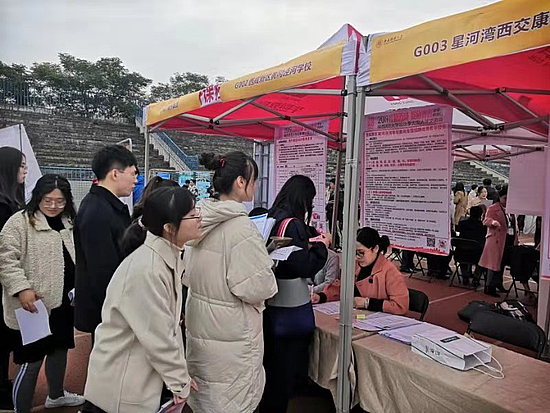 微信图片_20191101102226.jpg 微信图片_20191101102226.jpg