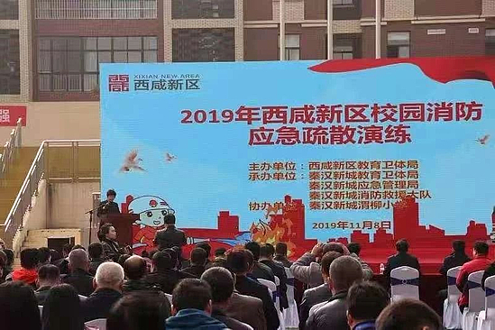 微信图片_20191111153233.jpg