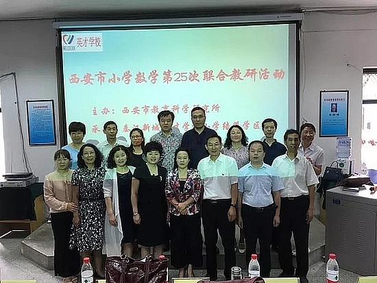 20190613x0twltfwum.jpg
