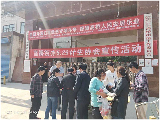 微信图片_201906041151343.png 微信图片_201906041151343.png