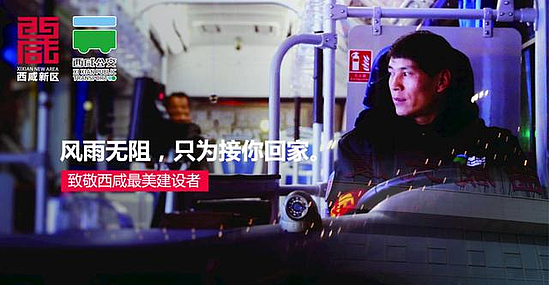 微信图片_20191029091450.jpg