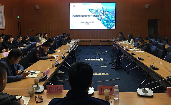 图片2.jpg 图片2.jpg