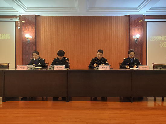 图片 (4)_wps图片.jpg