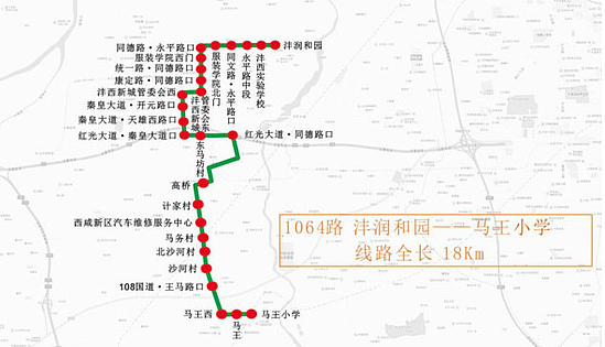 微信图片_20190820103235.jpg